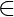 \in