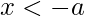 x<-a